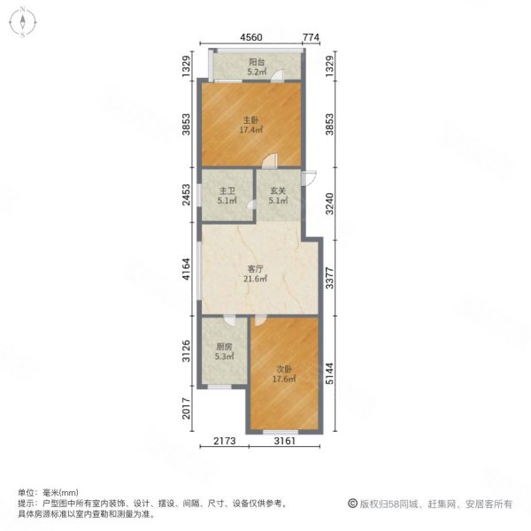 金街庭苑2室1厅1卫93.88㎡东西435万