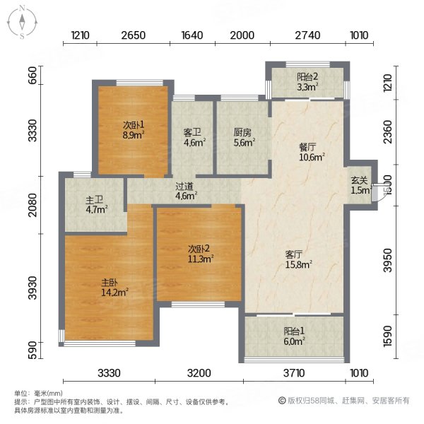 新力钰珑湾户型图图片