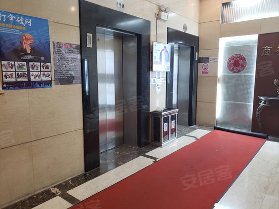 凯城华庭商务中心 