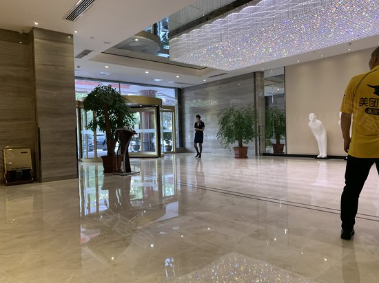 长庆实业集团大厦 