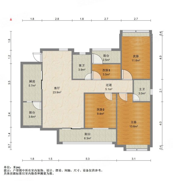 宝科滨湖天街二手房,73万,2室1厅,1卫,95平米-重庆安居客