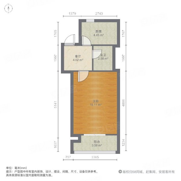 京海公寓1室1厅1卫40㎡南250万