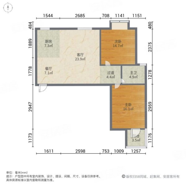 运城河东院子户型图图片