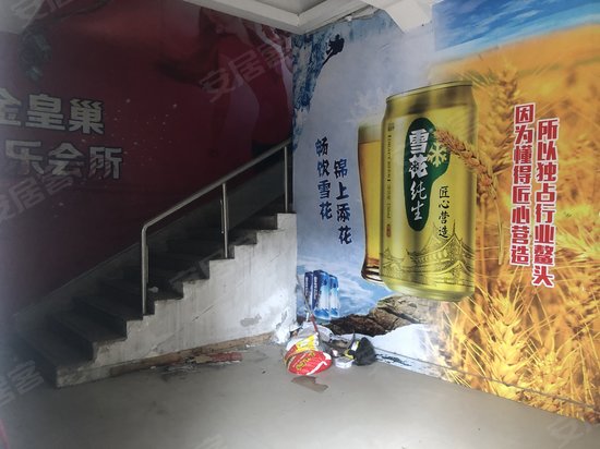 东葛路26号综合楼 