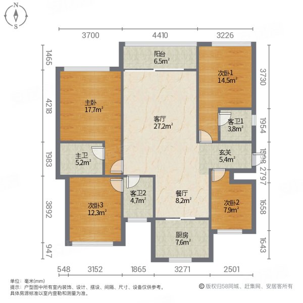 安厦颐景园户型图108图片