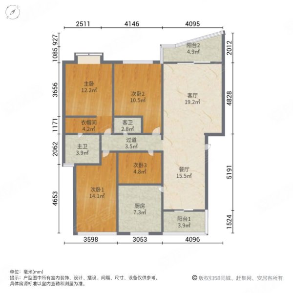 毕节桂花苑二期户型图图片