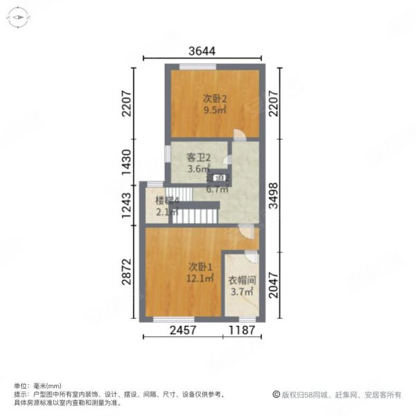 天润尚院(别墅)3室2厅3卫155.12㎡南北270万