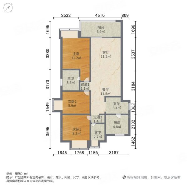 福州房产网>福州二手房>晋安二手房>五四北二手房>天空之城>600_600