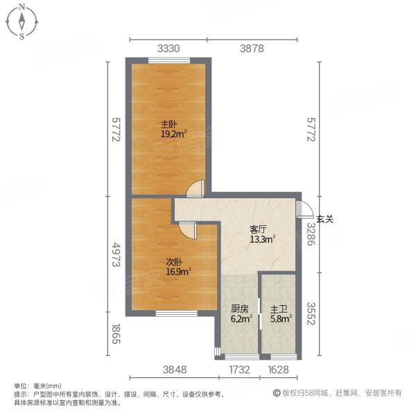 望花区岫岩社区2室1厅1卫58㎡南北10.8万