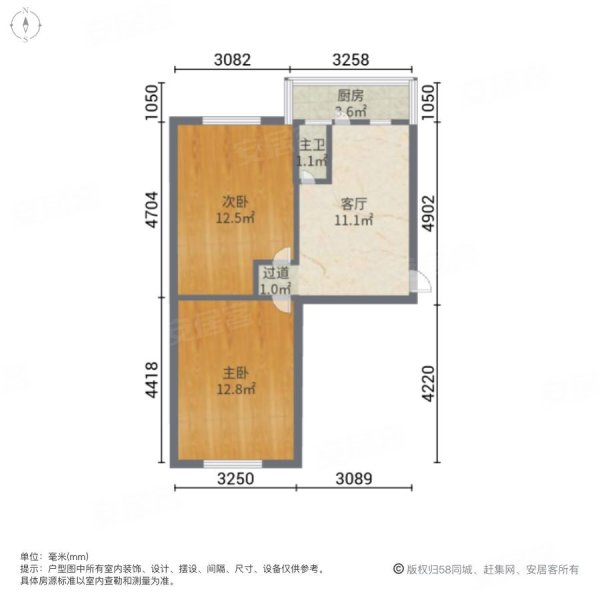 山西大学家属院2室1厅1卫80㎡南北100万