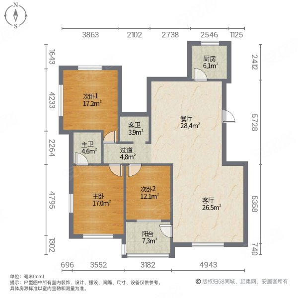 林业厅家属院3室2厅2卫130㎡东西125万