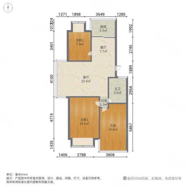 百通兴隆家园3室2厅1卫97.12㎡南北148万