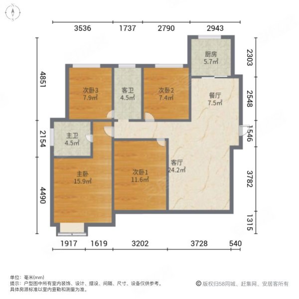 辛集锦园小镇户型图图片