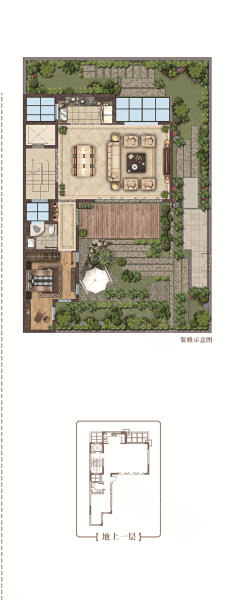 新城玺樾(新房)4室3厅3卫180㎡南122万