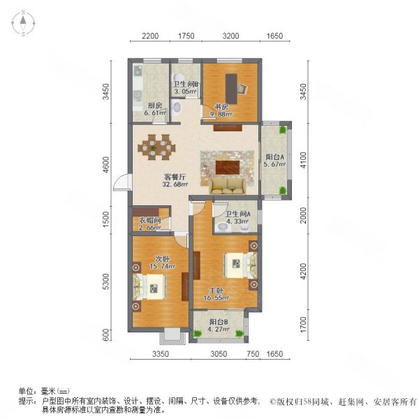巴黎都市