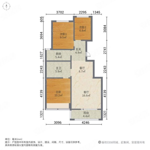 永定河孔雀城剑桥郡(七期)3室2厅1卫90.84㎡南北68万