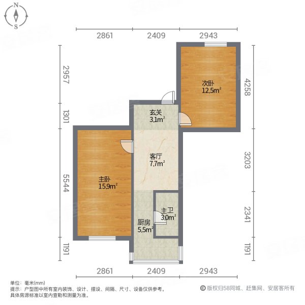 嘉园社区2室1厅1卫55㎡南北8.5万