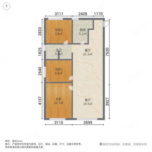 万科金域华府3室2厅1卫102.53㎡南北85万