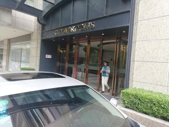 城市一品苑办公楼 