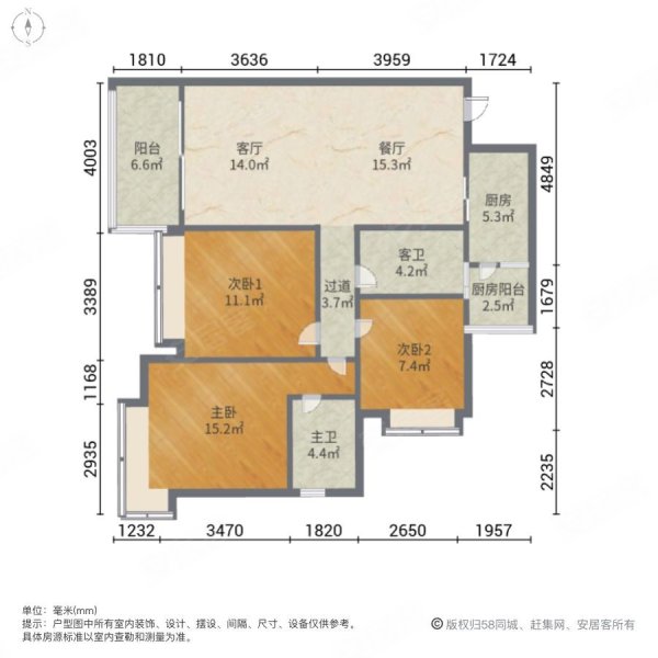 上城湾畔户型图图片