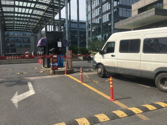 西可(杭州)高新科技园 