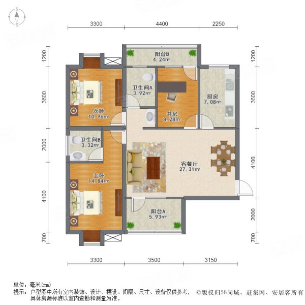 金银潭永旺旁凯旋名居电梯中间楼层老证