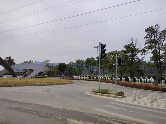 生态设计小镇(办公)