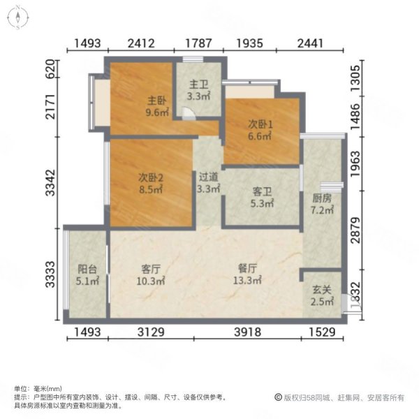 新鸥鹏拉菲公馆户型图图片