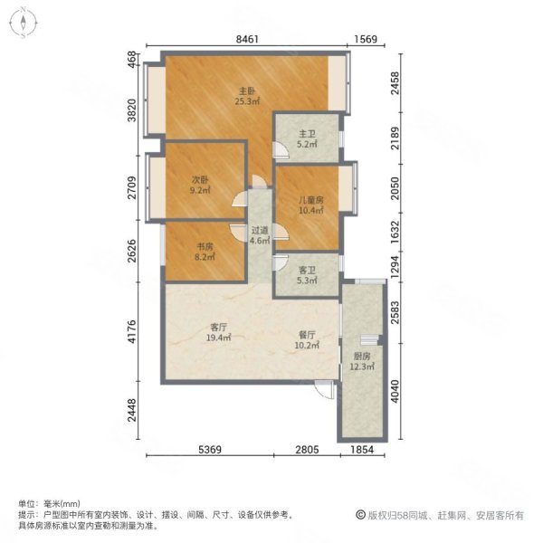 益阳碧桂园4室2厅2卫144㎡南北88万