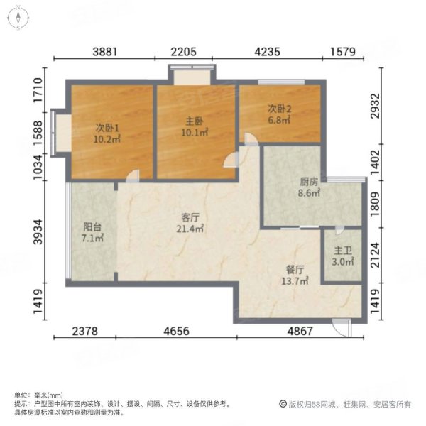 华龙西贵府邸3室2厅1卫100.24㎡南北36万