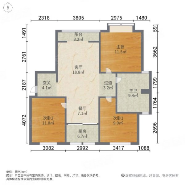 万豪伊顿3室2厅1卫109㎡南北68万