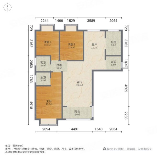 君山壹号3室2厅2卫131㎡南北40.8万