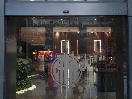 武汉建筑设计院科技大楼 