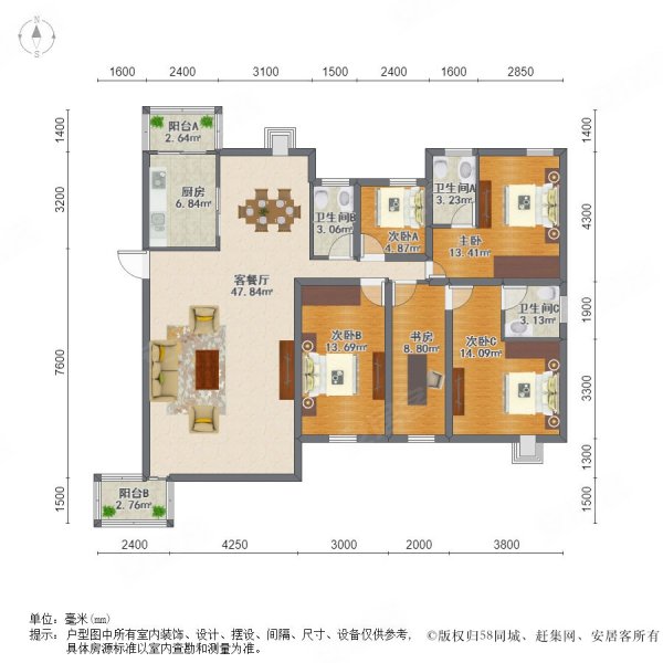 领峰园户型图图片