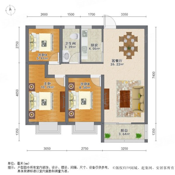 新上繁华里,前排房子,全天采光,户型方正,诚心出售,随时看房