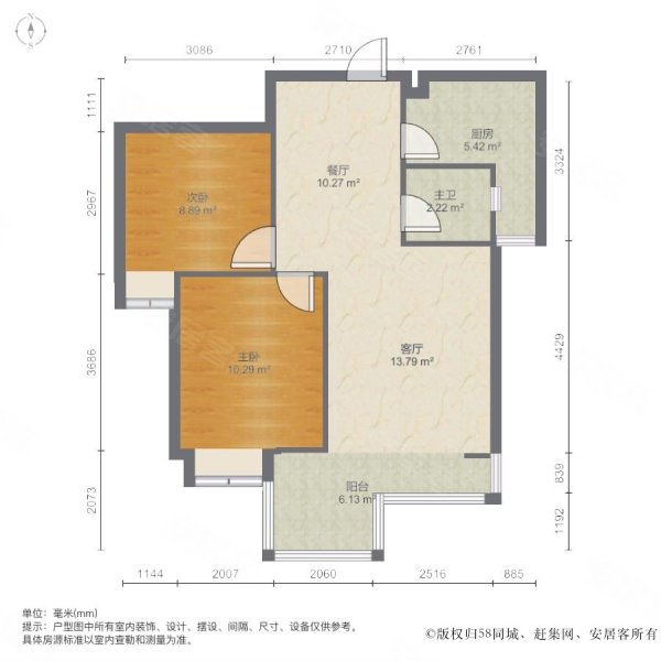 好房安静不临三环,曲江明珠87.72平两室,精装只卖135w