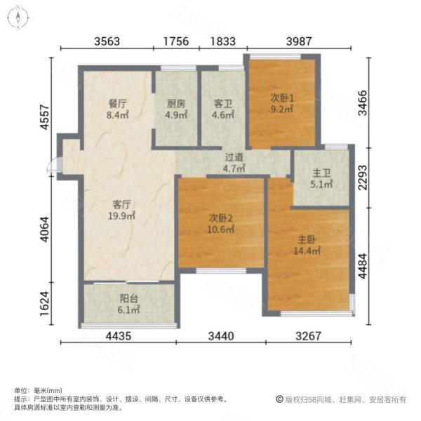 新力钰珑湾南区