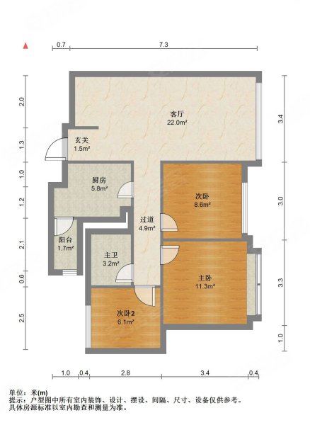 中铁瑞景颐城3室2厅1卫84.46㎡南北176万