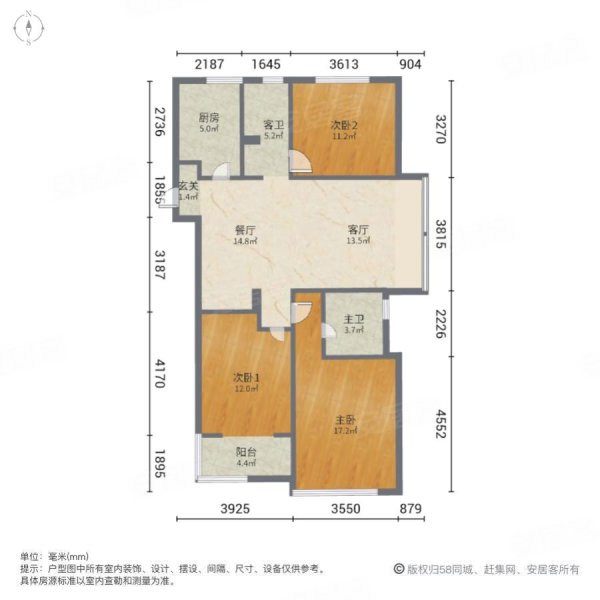 泰地金水湾户型图片