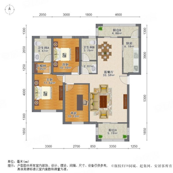 星河皓月3室2厅2卫124.66㎡南北161万