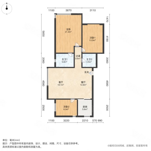 新世界朗悦居3室2厅2卫123.07㎡南北87.8万
