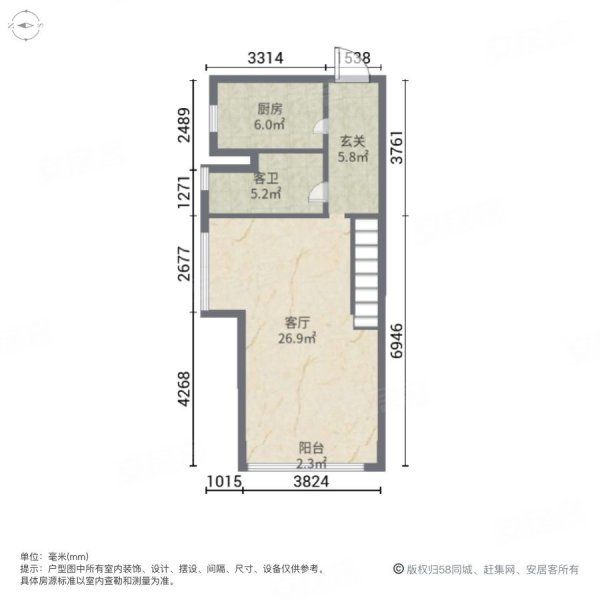 天一公馆2室1厅2卫62.99㎡南北54万