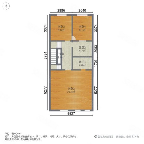 首创棋盘山1号5室2厅4卫213.67㎡南北240万