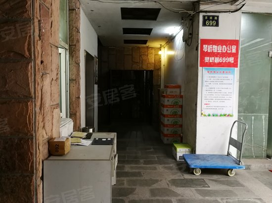 侠客英雄馆商务楼 