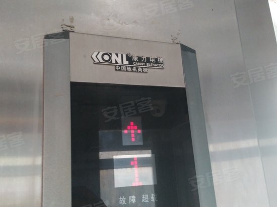 恒达中环百汇广场(商住楼) 