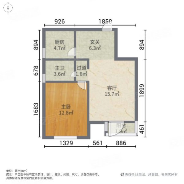 育新花园户型图图片