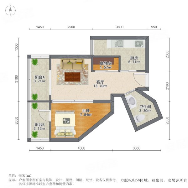 交通便捷 有電梯 購物方便 配套齊全 高樓層採光充足 滿五,富邦花園