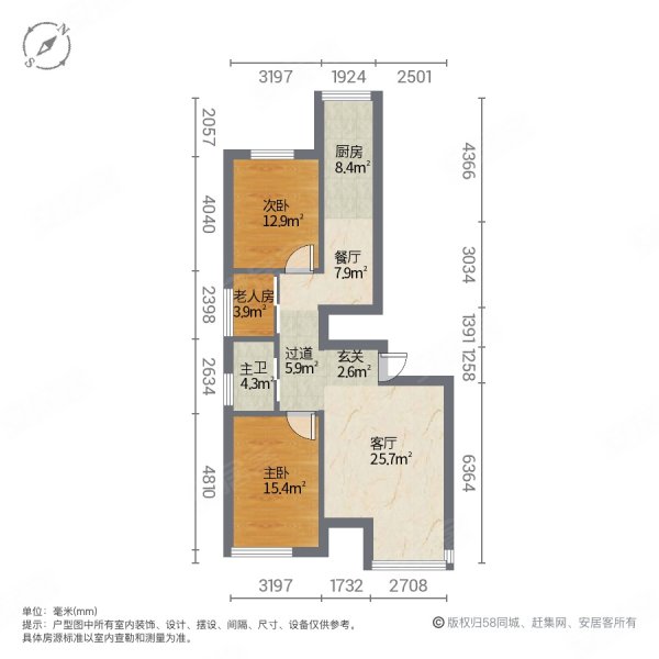 金叶东方明珠3室2厅1卫128㎡南北65万