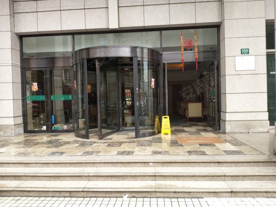 鸿旭豪苑办公楼 