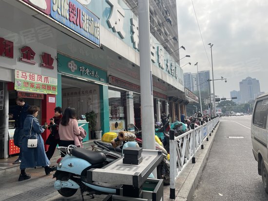 古城路8号办公楼 